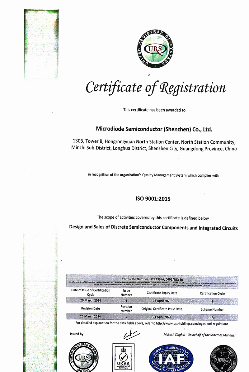 Shenzhen ISO-9001-2015 quality certification