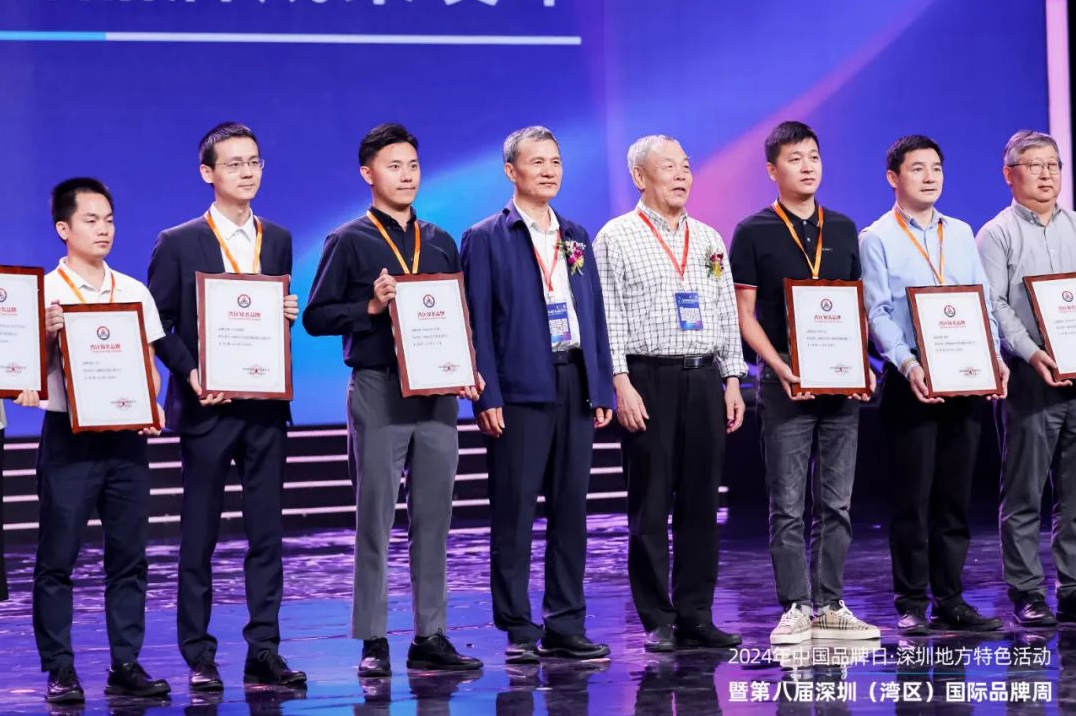 At the 8th Shenzhen (Bay Area) International Brand Week, MDD Semiconductor Won 2 