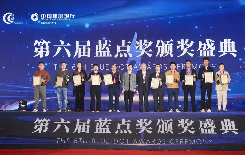 Good news | MDD has won the Blue Dot Award for 